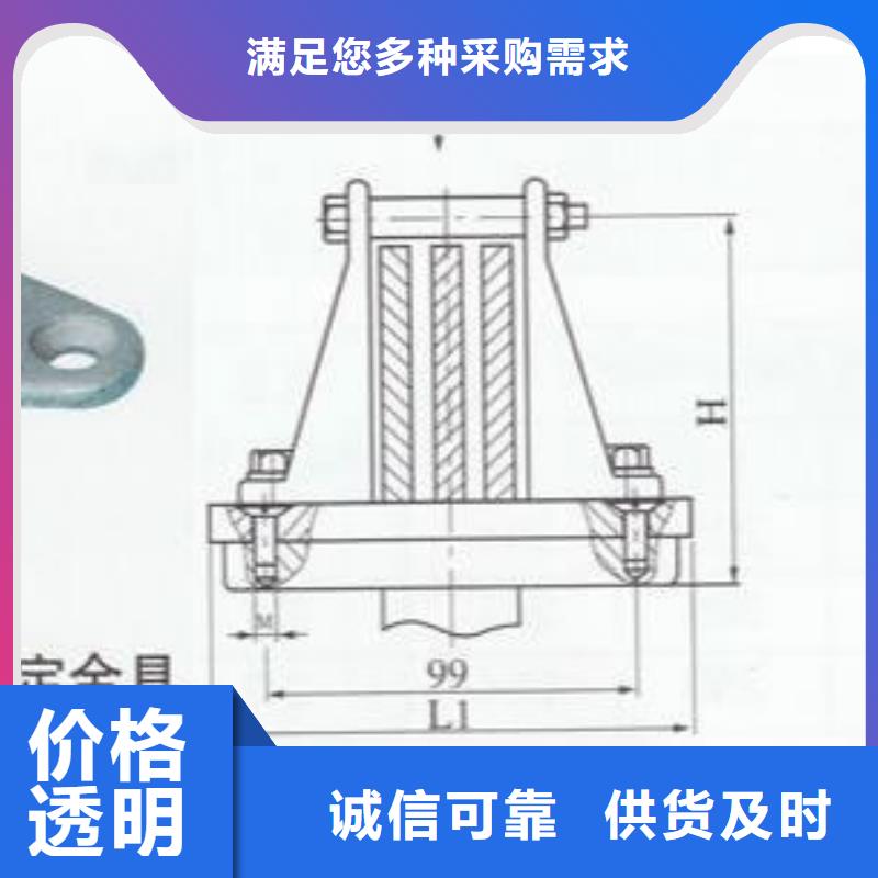 母线夹具MWP-301厂家