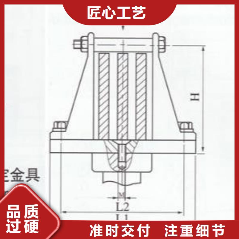 母线夹具MWL-104卖多少钱