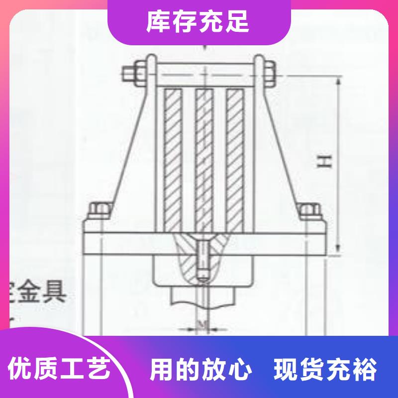 母线夹具MWP-301厂家