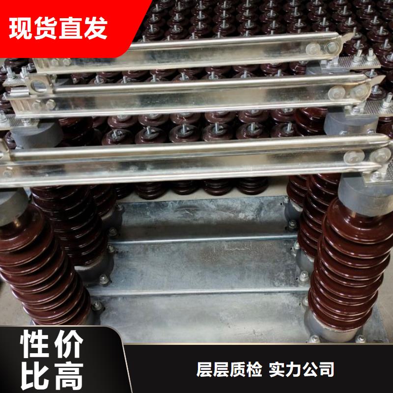 品牌：羿振HGW9-20G/200