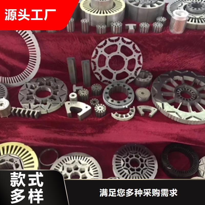 23Z110军工用硅钢