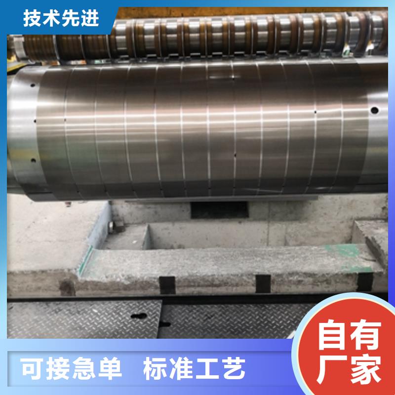 B35P125上海新日铁硅钢价格