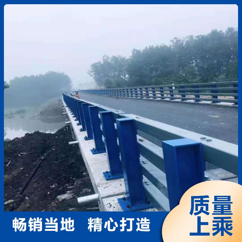 不锈钢复合管道路护栏价格实在