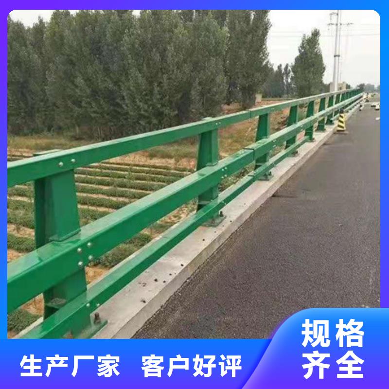 不锈钢复合管河道护栏用途广