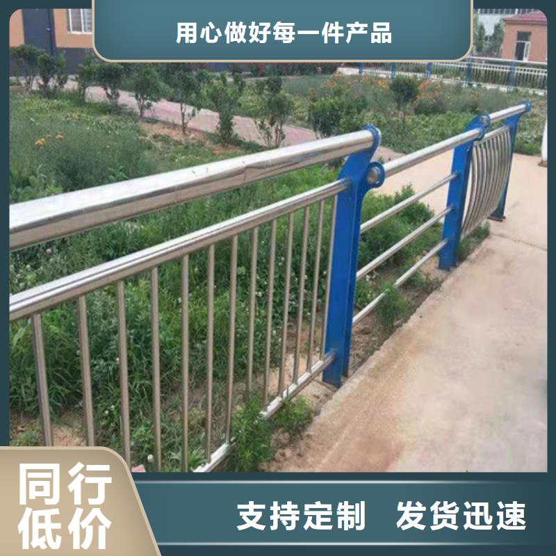 批发不锈钢复合管道路护栏找常顺管道装备有限公司