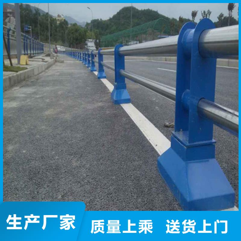 采购不锈钢碳素钢复合管栏杆认准常顺管道装备有限公司