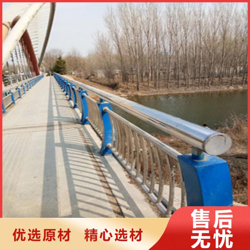 采购不锈钢碳素钢复合管栏杆认准常顺管道装备有限公司