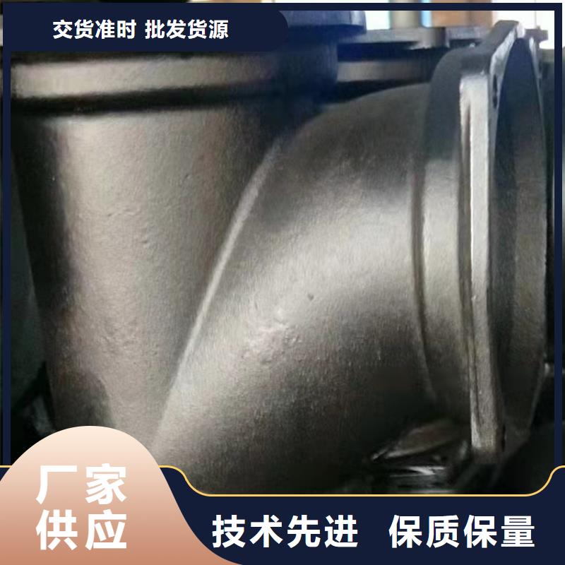 【图】DN1600供水球墨铸铁管厂家