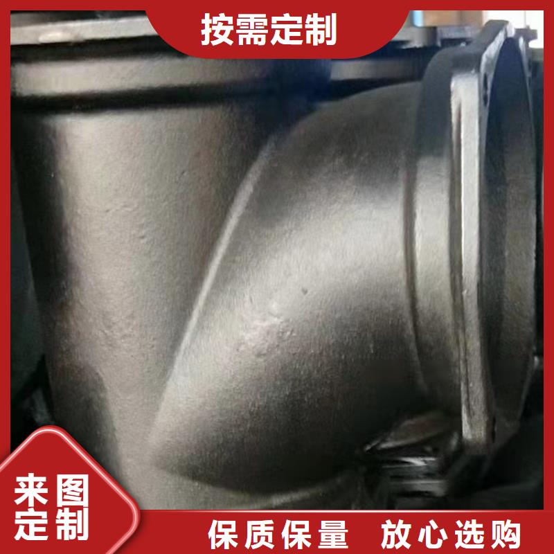 生产DN1600排污球墨铸铁管_品牌厂家