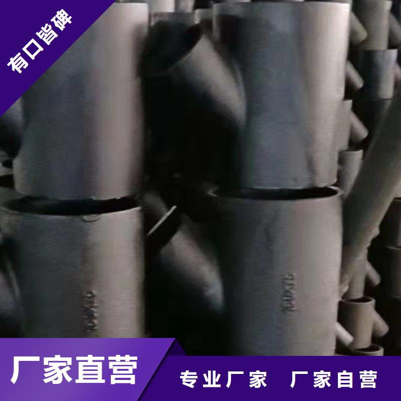 生产DN1600排污球墨铸铁管_品牌厂家