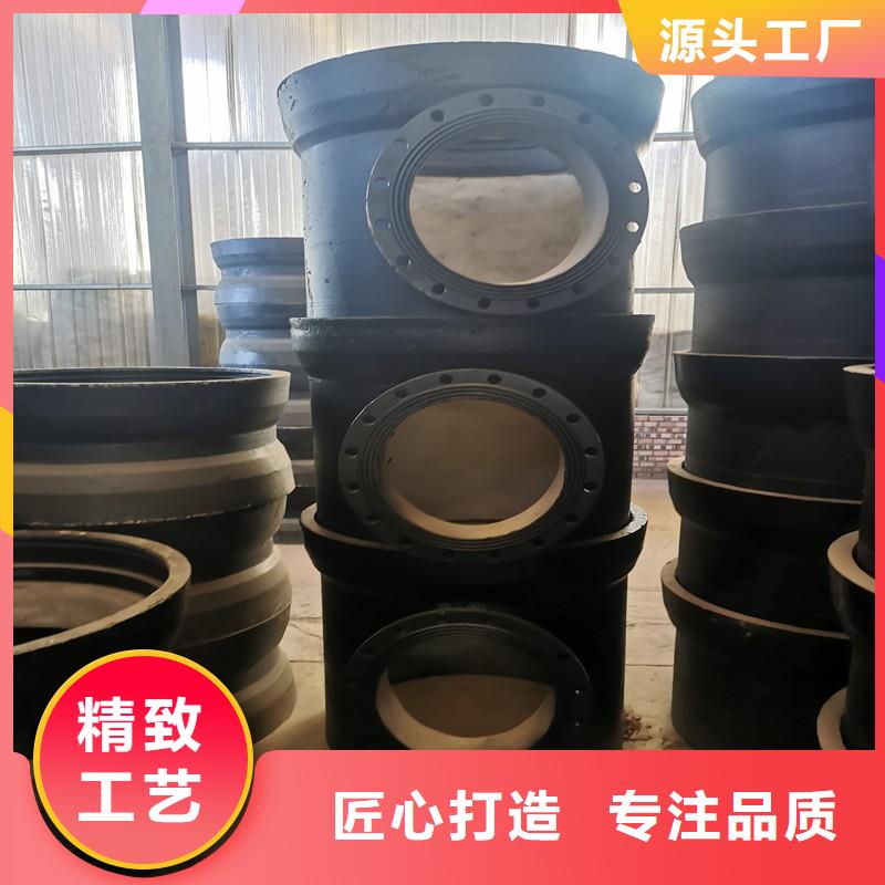 K型DN200铸铁管