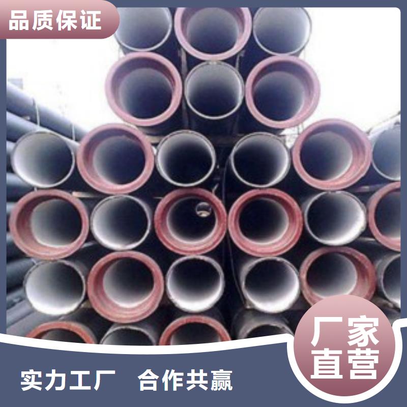 南宁购买DN800铸铁管柔性铸铁排水管