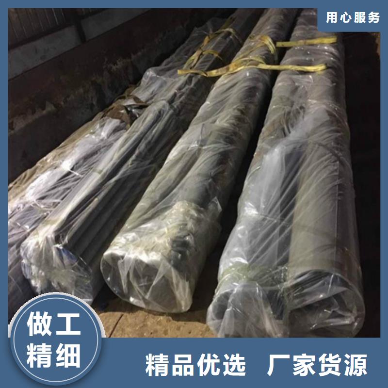 沁阳市表面加工酸洗钝化无缝钢管工艺直销价格