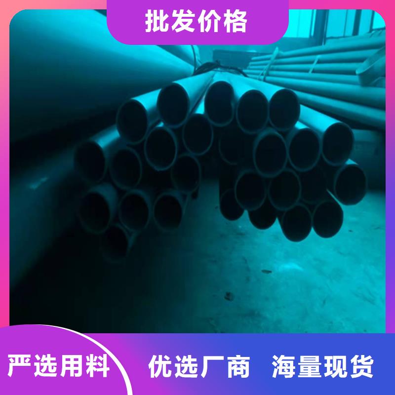 杭州酸洗钝化无缝钢管供应