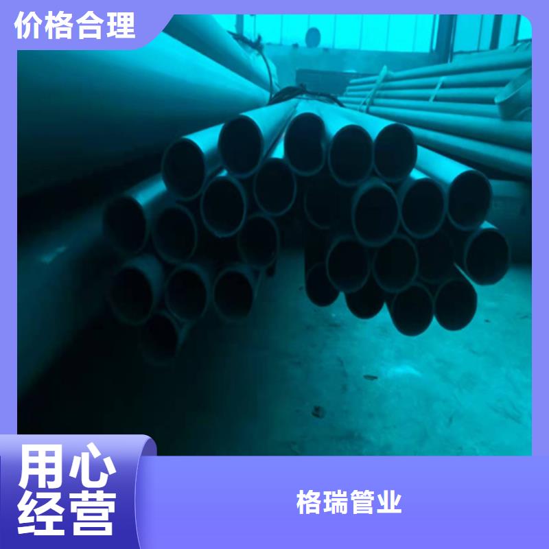 湘西州酸洗钝化无缝管现货加工厂液压流体质量保证