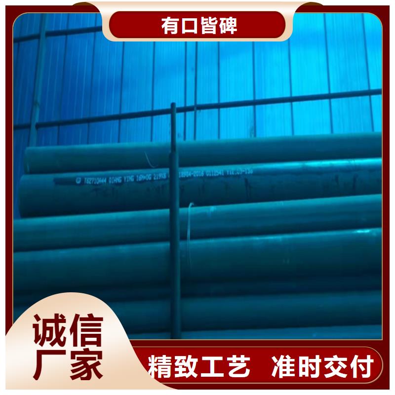 湘西州酸洗钝化无缝管现货加工厂液压流体质量保证