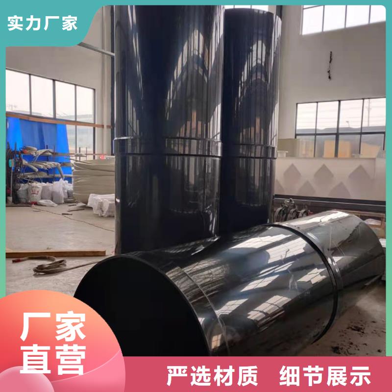 《神达》保亭县玻纤增强聚丙烯塑料管