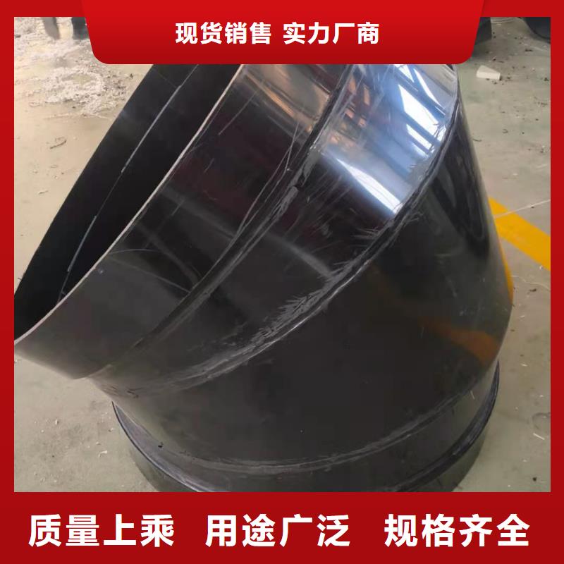 保亭县玻纤增强聚丙烯塑料管