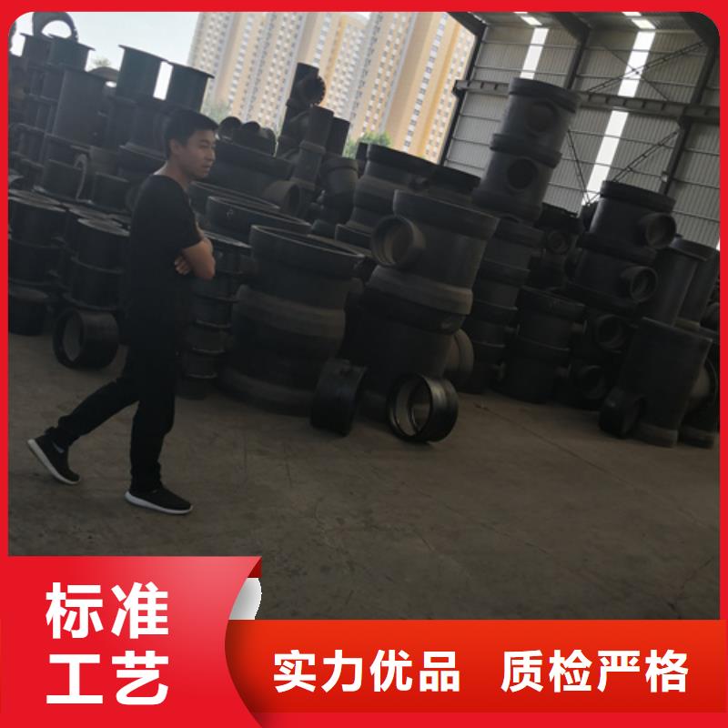 球墨铸铁承口管件回收