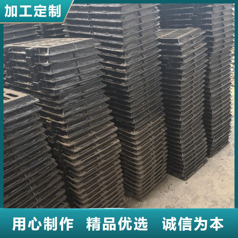 球墨铸铁单篦子400*600*30*12kg批发定制