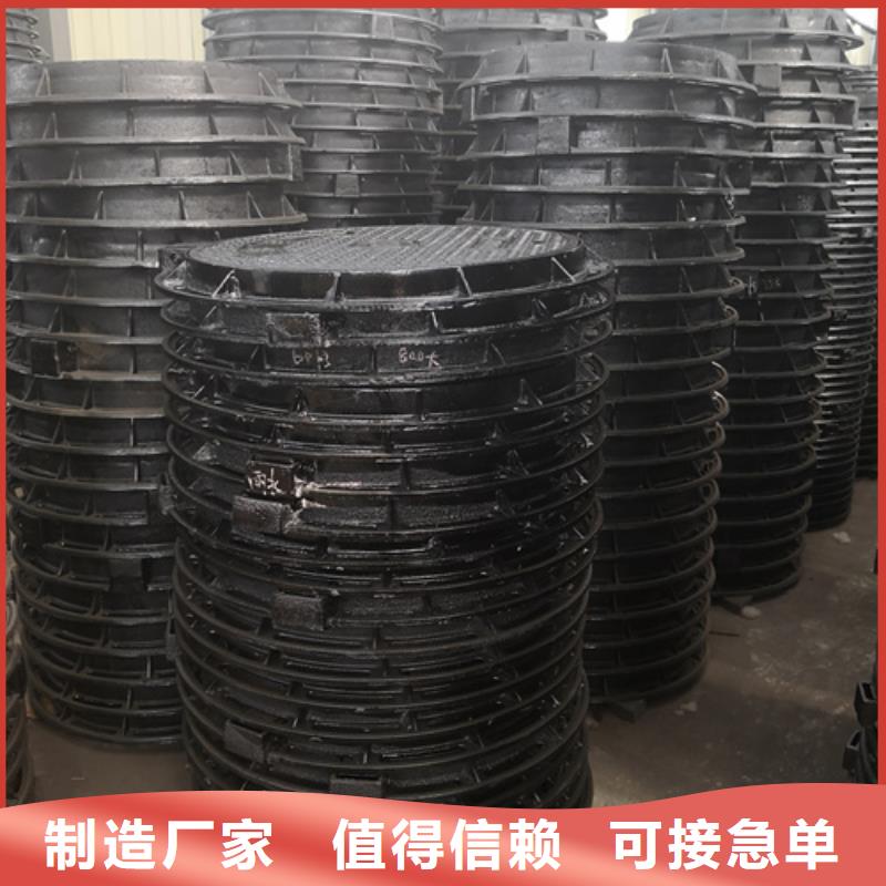 质量可靠的450*750*50kg方型球墨铸铁井盖厂家