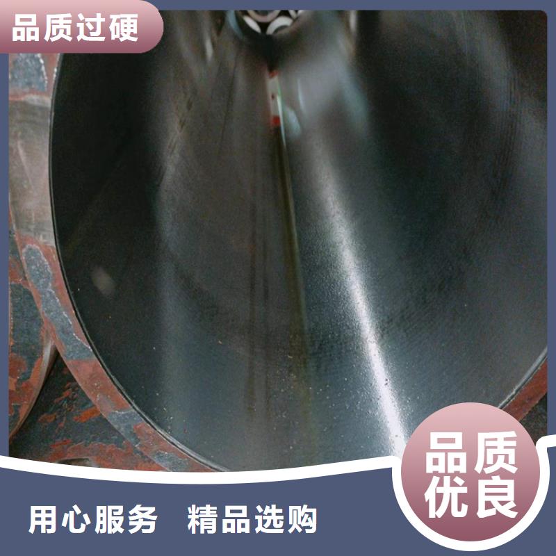 【安达】珩磨汽缸管-安达液压机械有限公司