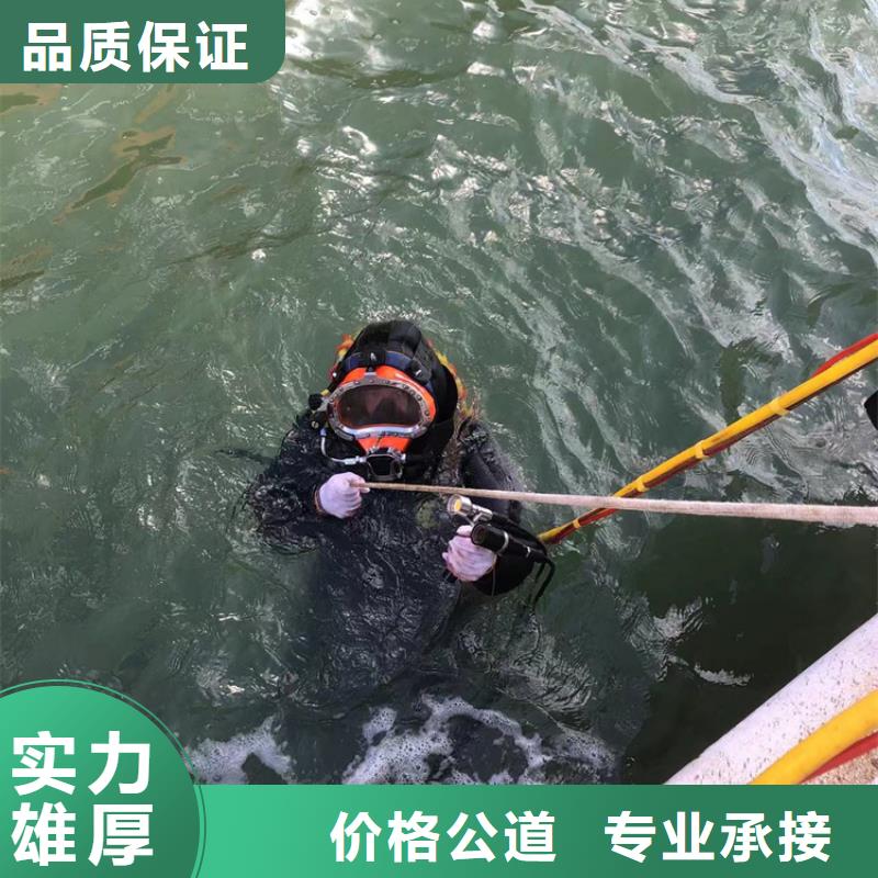 临海县打捞队-打捞公司-本地作业