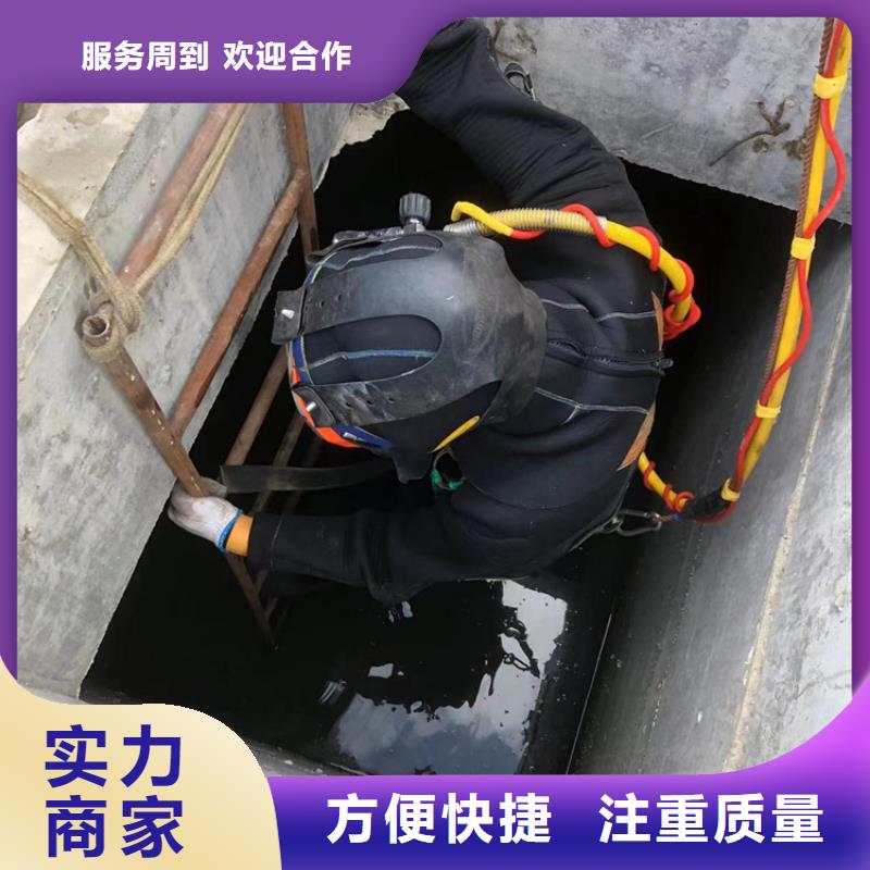 当涂县潜水打捞公司-当地水下工程