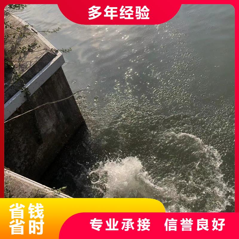 衢州市开化购买县水下打捞解决水下难题