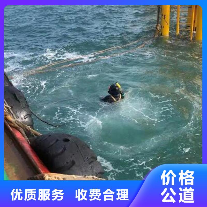 富宁潜水打捞(众多案例)—海鑫水下工程