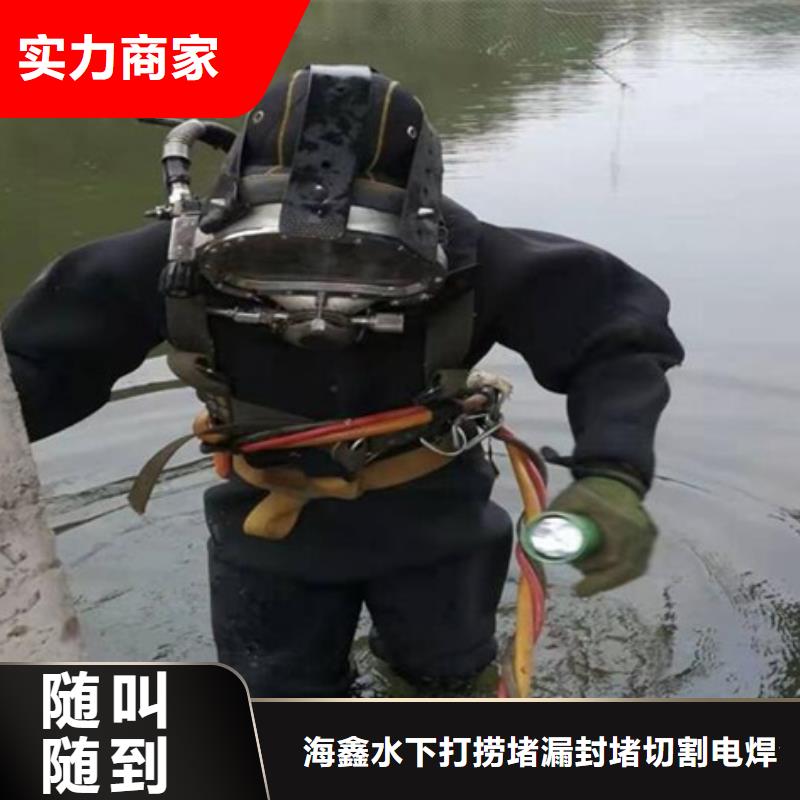 销售污水管道水下封堵砌墙_精选厂家