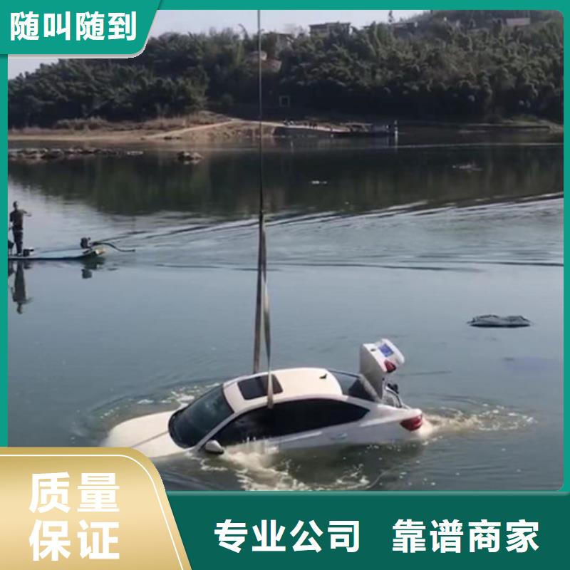 高唐县潜水打捞救援-水下工程施工单位