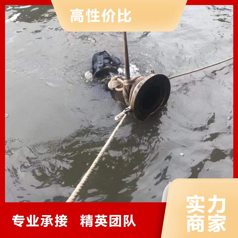 高唐县潜水打捞救援-水下工程施工单位
