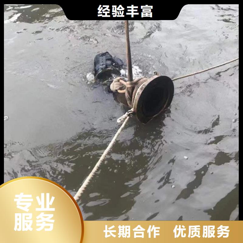 新昌县潜水打捞队-专业从事水下作业