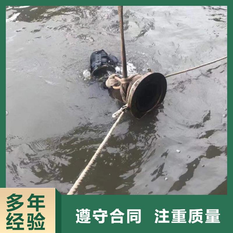 武义县打捞队-24小时提供水下打捞救援服务