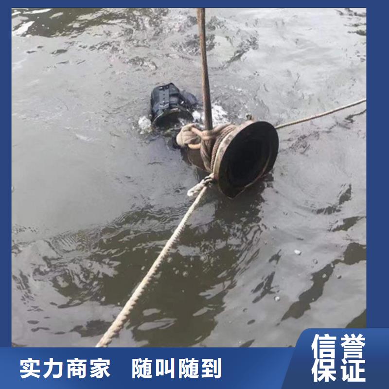 丰县潜水打捞队-专业打捞手机服务