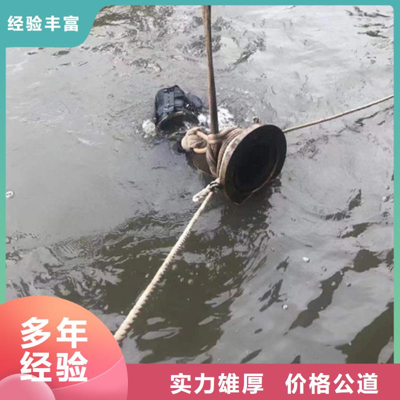 浦江县水下打捞单位盛龙水下施工经验丰富