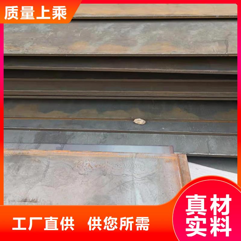 通过国家检测裕昌落煤斗和漏斗内衬耐磨钢板批发