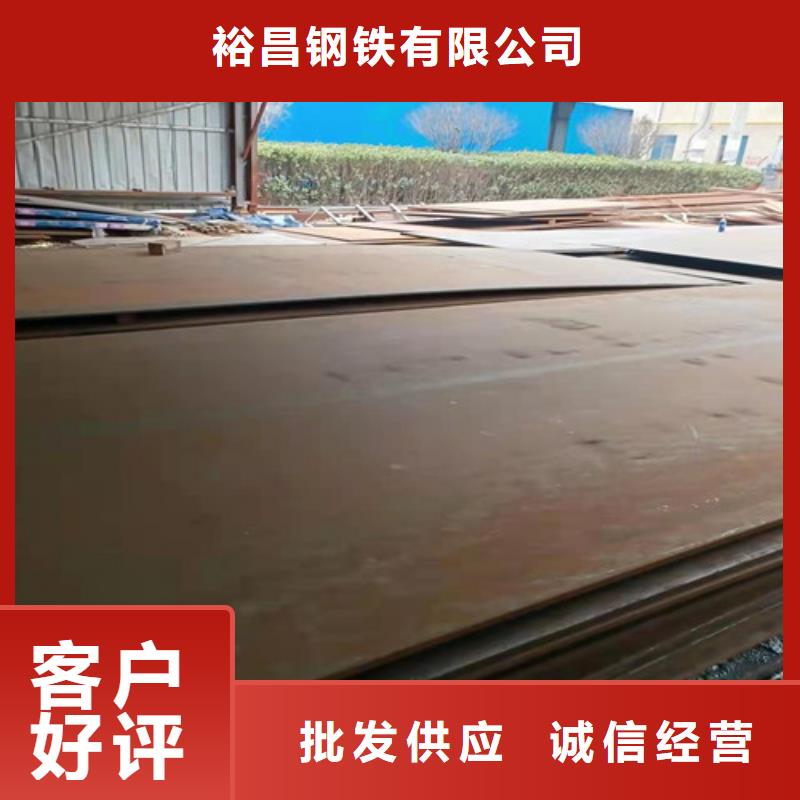 厂家直销供货稳定《裕昌》分离器耐酸钢板询问报价