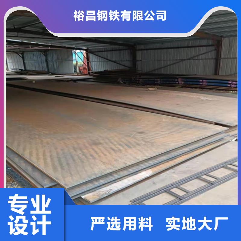 厂家直接面向客户【裕昌】空气预热器耐酸钢板实力老厂