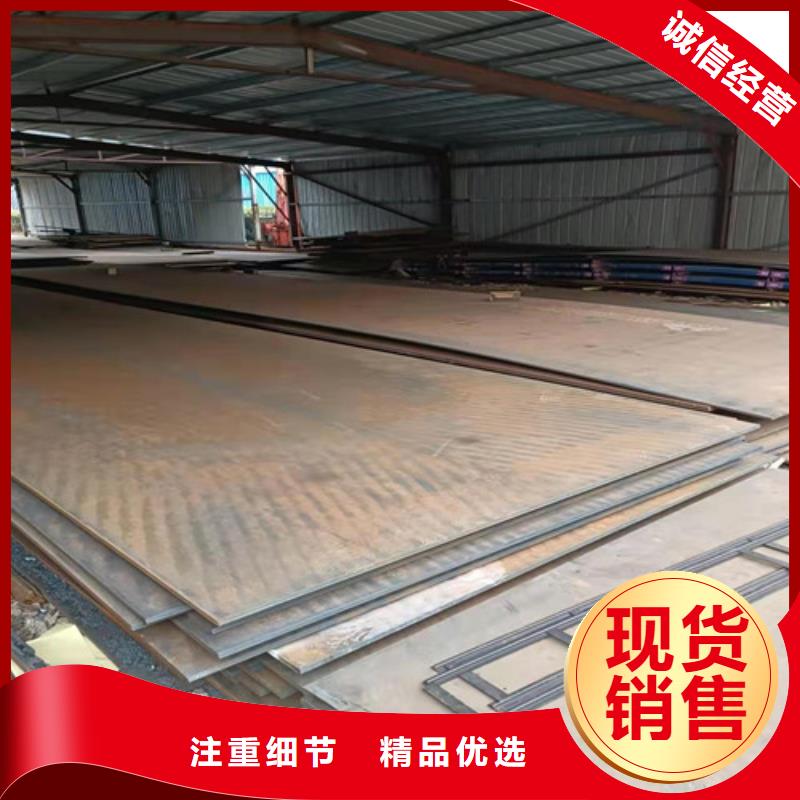 品质保证实力见证(裕昌)卸料器耐酸钢板规格