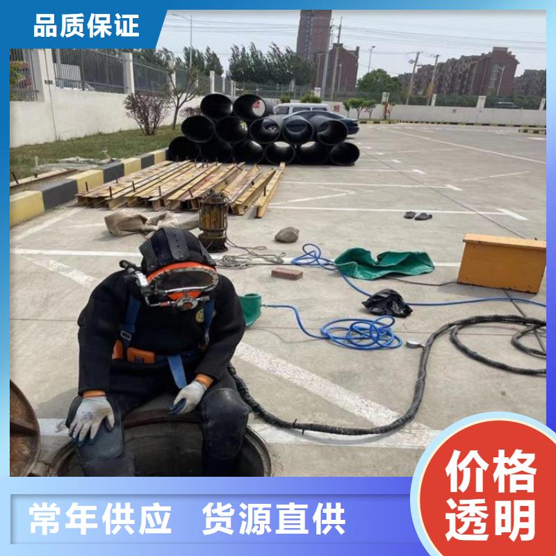 宁海县潜水员打捞队 - 承接各种水下施工
