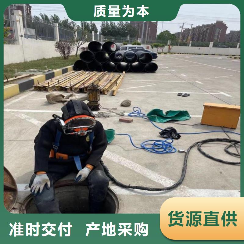<龙强>滁州市水下拆除公司本地打捞救援队