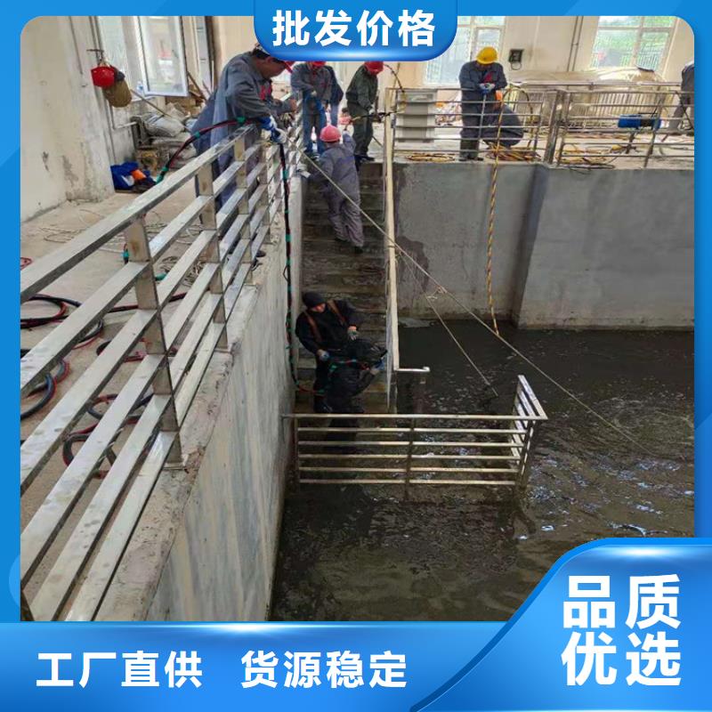 《龙强》兴化市水下管道封堵公司实力派打捞队伍