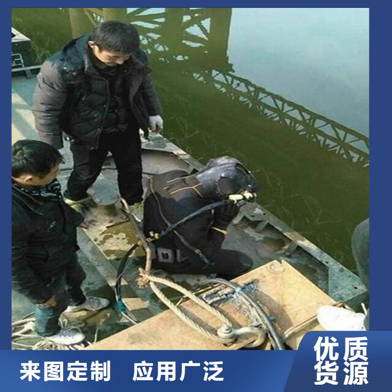 《龙强》沧州市救援打捞队时刻准备潜水