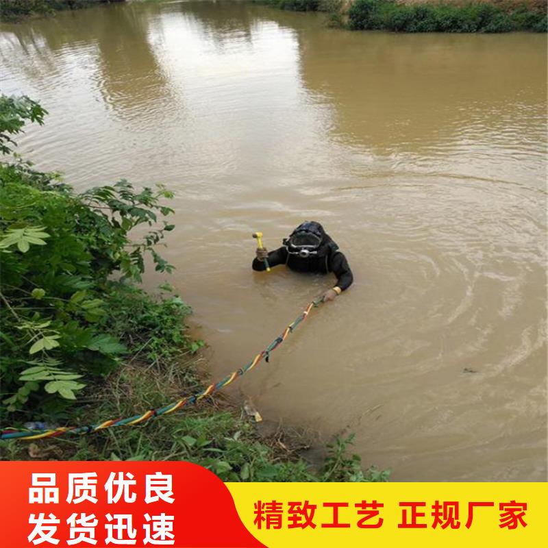 衡阳市水下录像摄像服务24小时服务电话