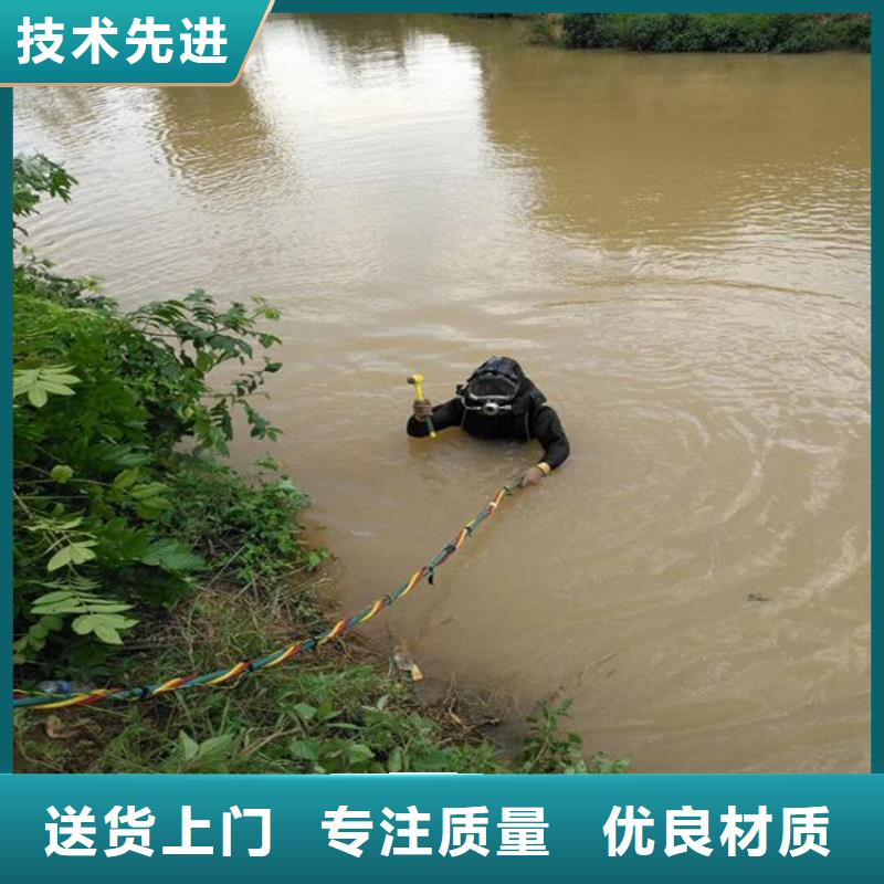 荆门市水下检修公司专业打捞服务
