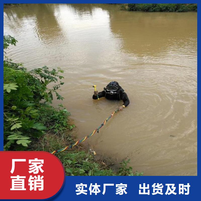 <龙强>滁州市水下拆除公司本地打捞救援队