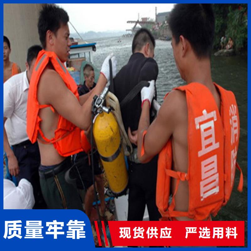 铜仁市潜水队-打捞服务团队