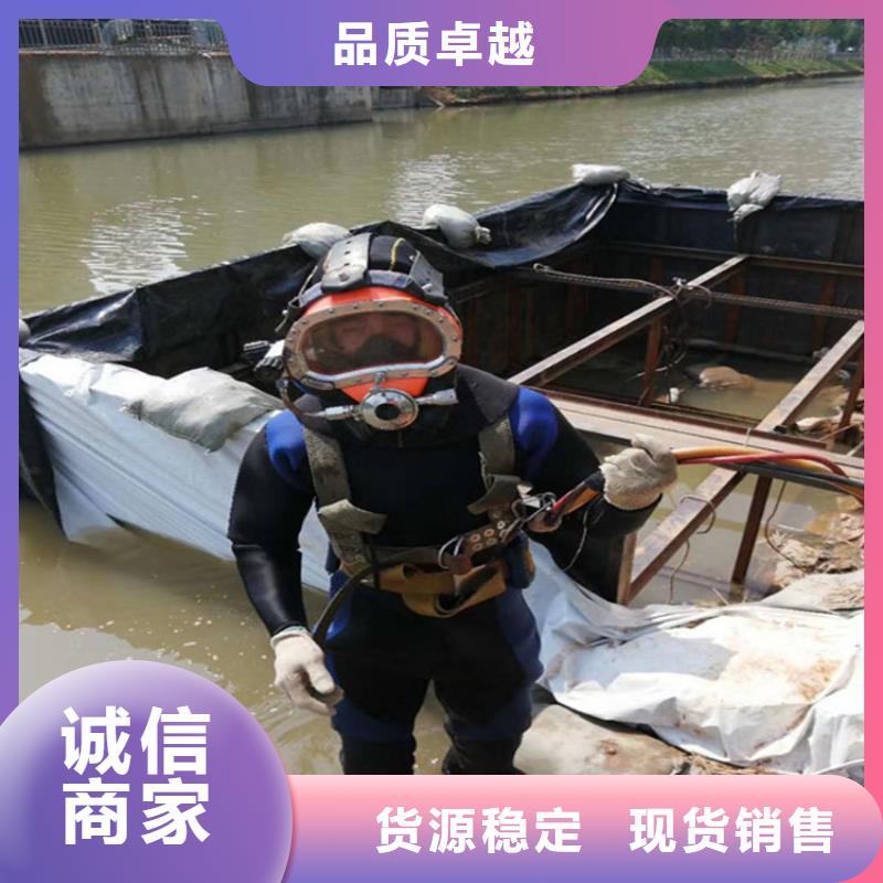 上海市打捞公司-市内打捞作业队伍